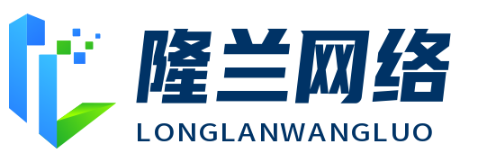 隆兰网络旗下知识产权服务平台